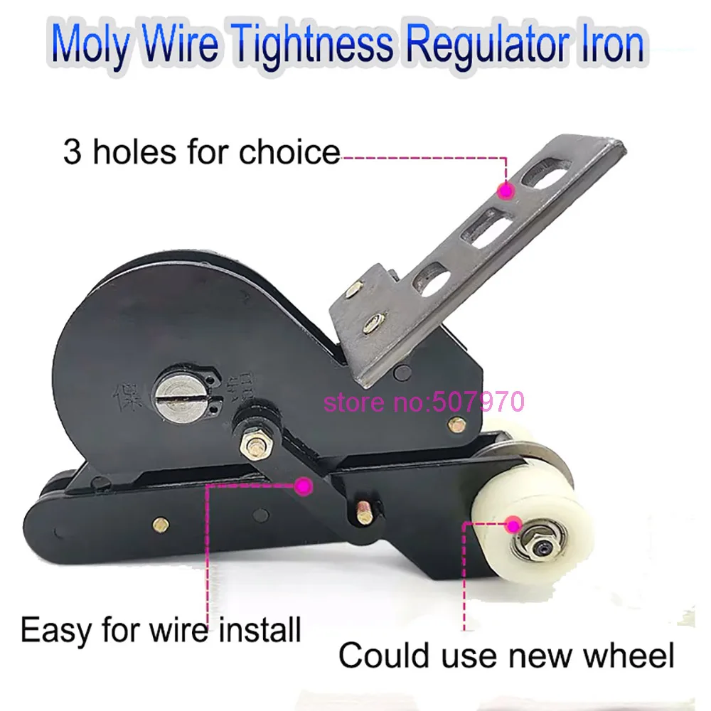 EDM Wire Tightness Regulator Iron One Molybdenum for Wire WEDM Wire Cutting Machine Parts