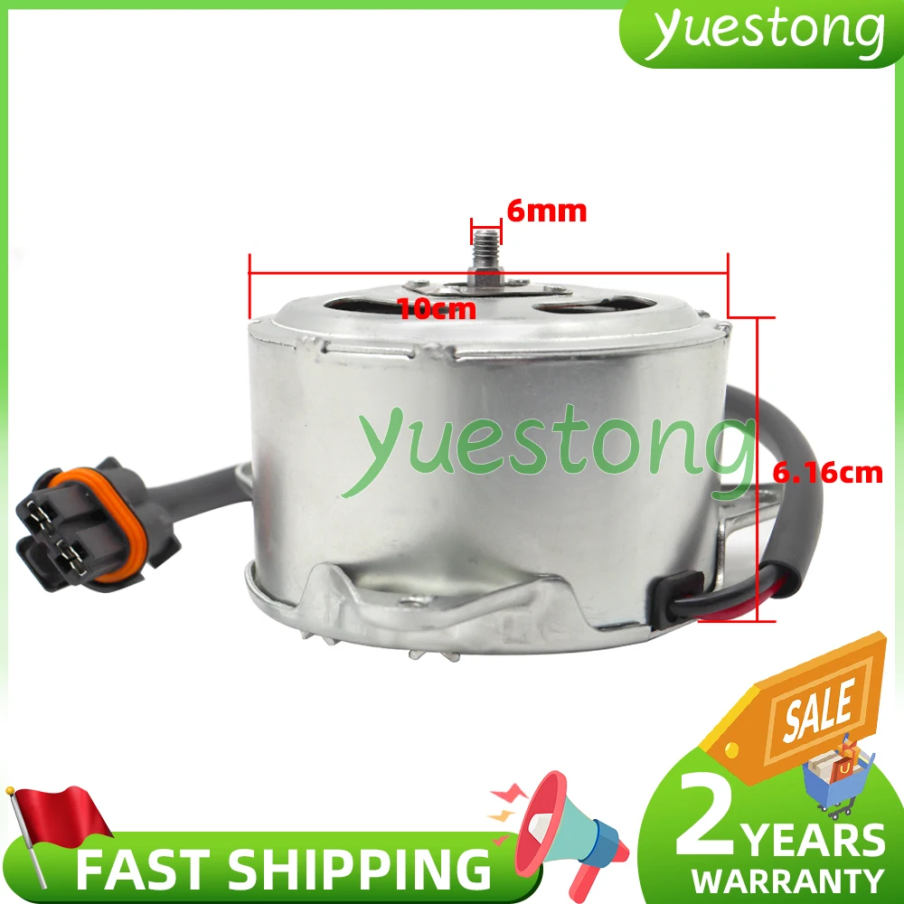 

Car Engine Cooling Radiator Fan Motor For Volvo V70 III 2.4d S80 II XC70 2.4 D5 6G91-8C607-N 6G918C607N 6mm/8mm