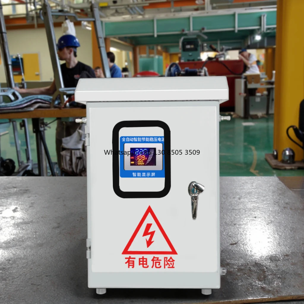 High-precision Photovoltaic Stabilizer Single Phase LCD Display Automatic Voltage Regulation Outdoor Rainproof Solar Stabilizer