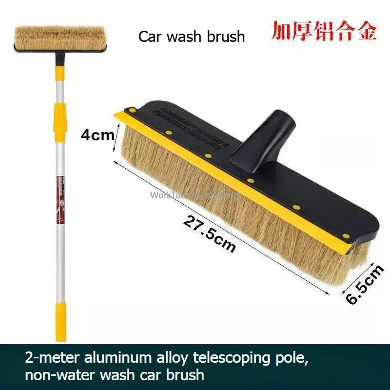 Long Telescopic Handle Pure Boar Hair Car Wash Brush, Plastic Base Soft Bristle Cleaning Brush for Truck & Bus