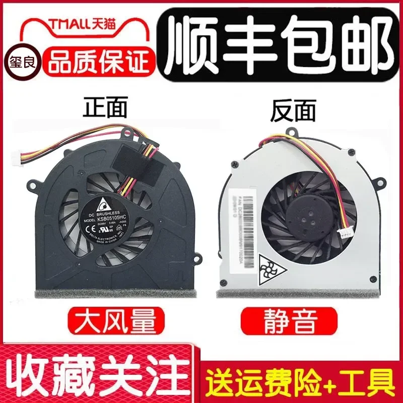 for Lenovo G470 G475 G570 G575 G475A G470AX Notebook Cooling Fan
