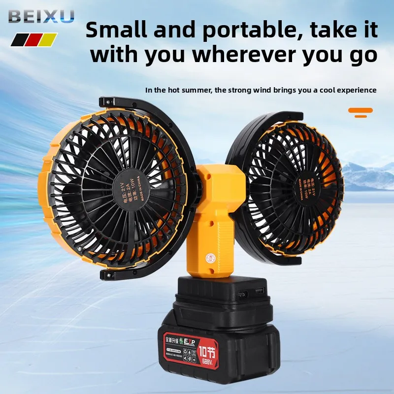 Brushless Lithium Battery Fan, Air Circulator Fan Portable High Wind Desktop Fan for Outdoor & Home Use