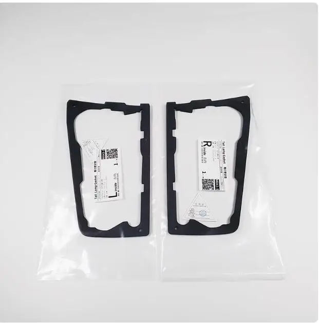 1Pc new for Audi A6L (C7) 2012-2015 rear tail light sealing gasket sponge pad
