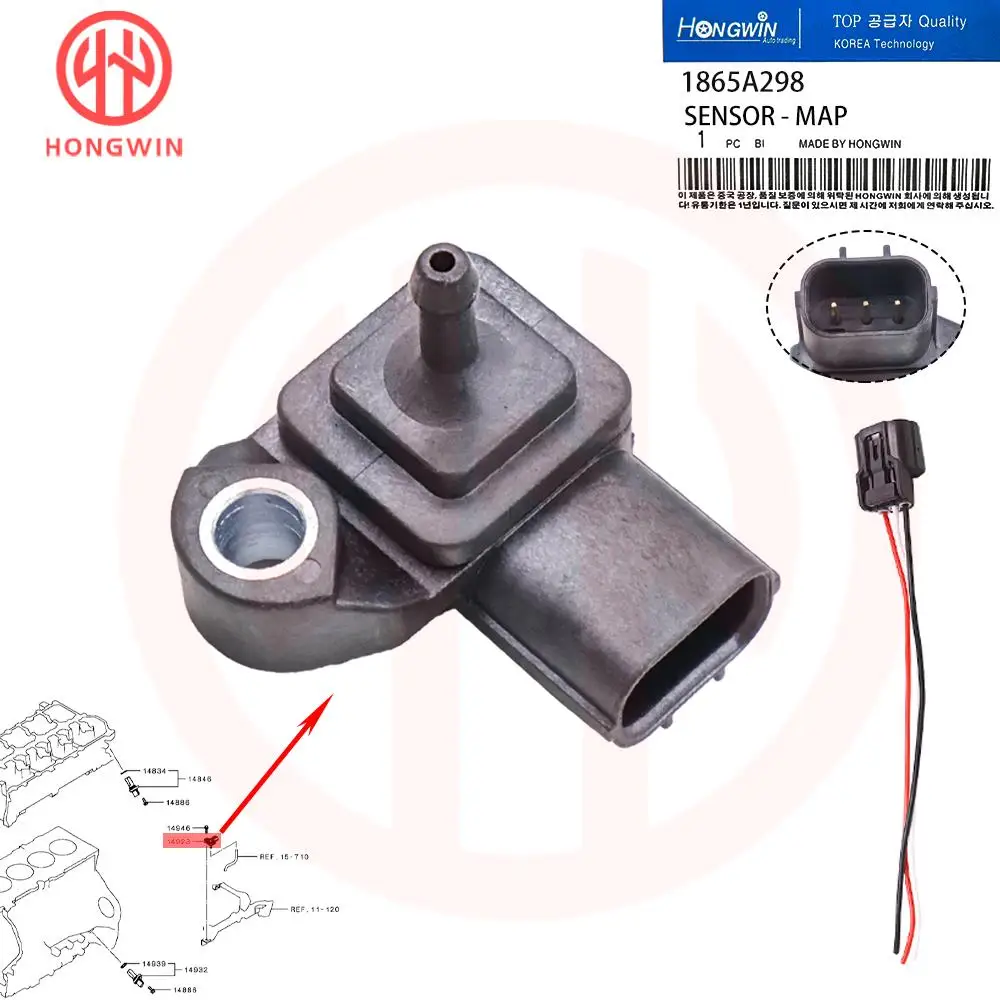 1865A298 New Absolute Pressure MAP Sensor Plug 1865A156 1608733080 For MITSUBISHI Outlander Lancer ASX L200 Pajero 0798009290