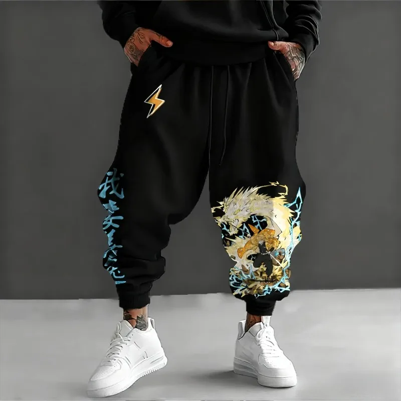 秋冬メンズ綿 100% スウェットパンツ日本アニメデーモンスレイヤーゼニツグラフィック服男性の特大ジムスポーツパンツ