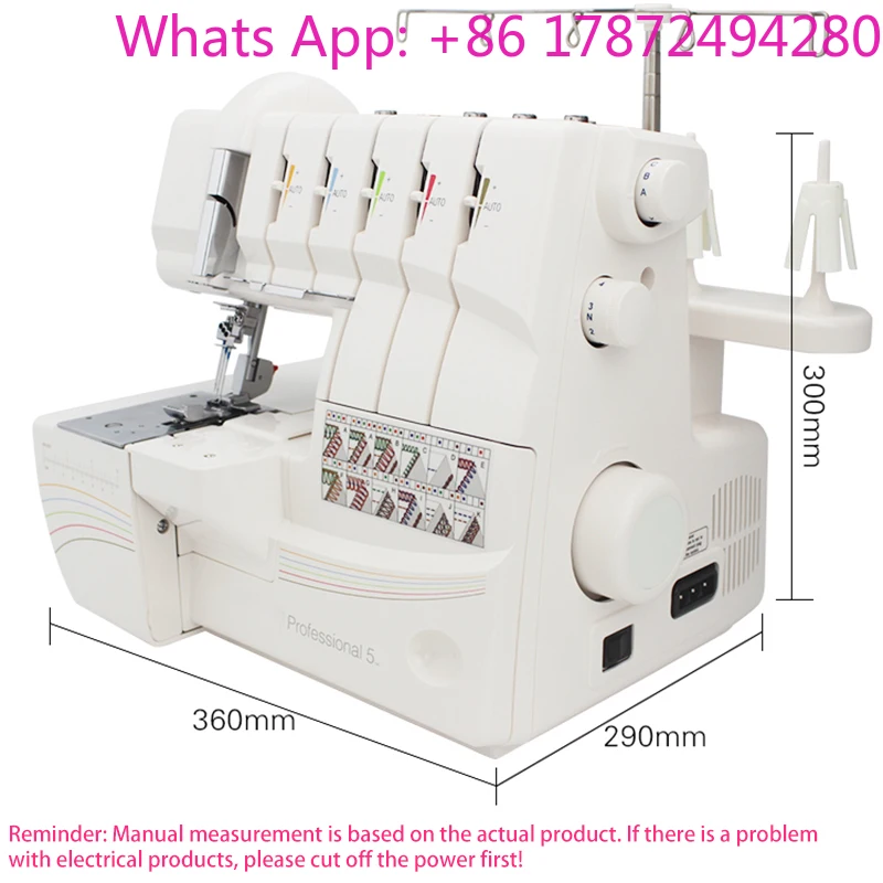 Overlock Three-Needle Four-Thread Sewing Machine Table Household  And Interlock Sewing Machine