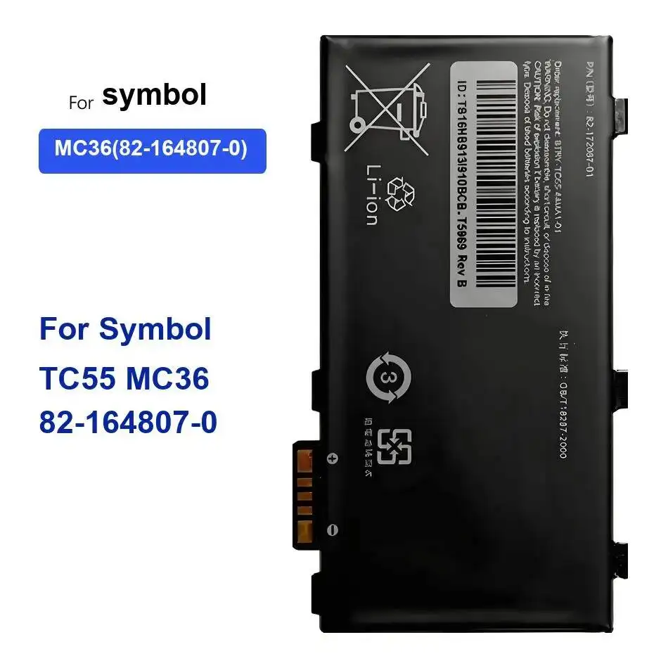 

2940 мАч MC36 82-164807-0 Надежная замена аккумулятора промышленного портативного терминала символа TC55