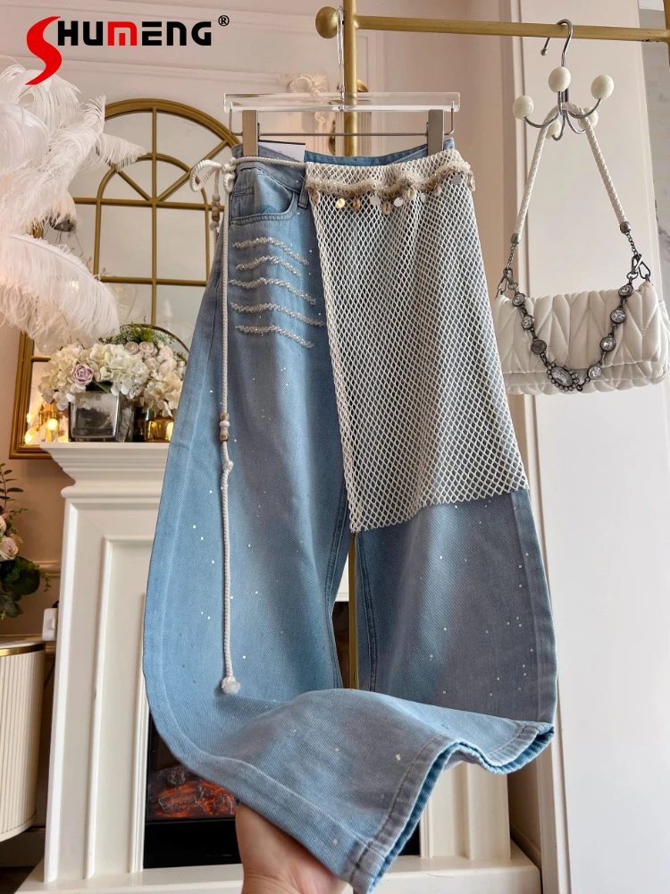 

Women's 2025 Summer New Trendy Thin Diamond-encrusted Hollow Out Embroidery Design Denim Pants Women's Straight High-waist Jeans