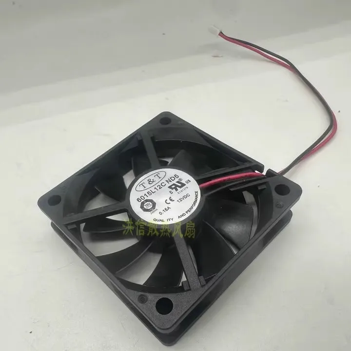 Free shipping original 6015L12C ND5 DC12V 0.15A 6CM 6015 silent cooling fan