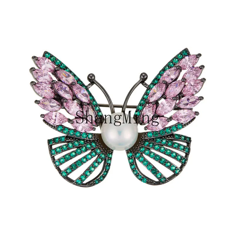 

DSA Pink Green Color Butterfly Brooch Copper Alloy Micro-inlaid Zircon Freshwater Pearl Clothing Pin
