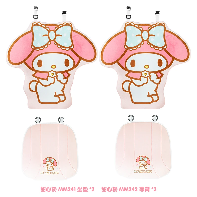 

Universal Flax Car Seat Cover Front Rear Cushion Comfortable Breathable Protector Mat Four Season Pad Auto Interior Accessories