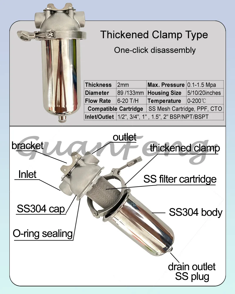 5/10/20 Inch SS304 Stainless Steel DEF Filter Housing, Industrial Fluid Filtration Cartridge Filter Vessel