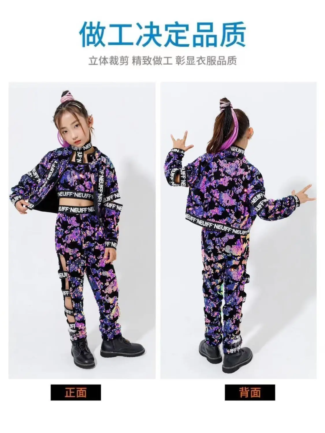 Frauen Mädchen Jazz Dance Kostüm Kinder Straße Hip hop Jazz Bühne Kind Kostüm für Mädchen pailletten Kpop Outfit tanz set