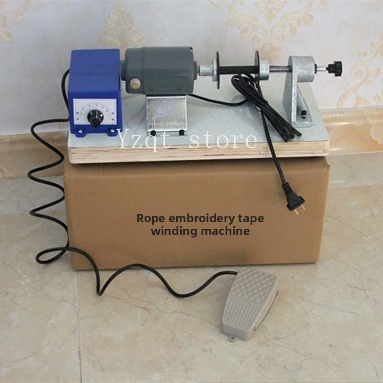 Computer embroidery machine accessories, winding machine, rope rust reel three-in-one winding machine