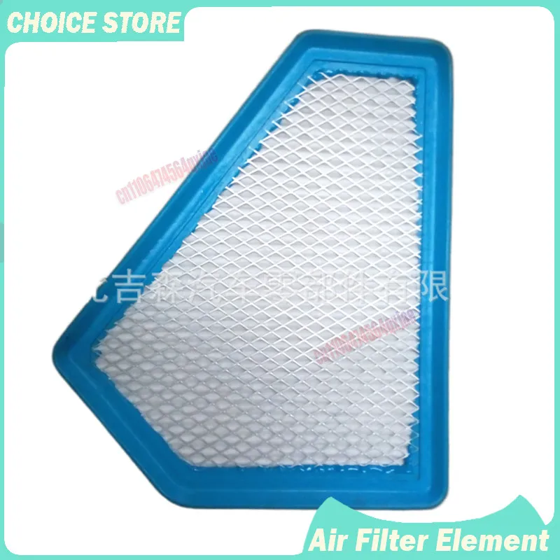 air filter for 2009- Cadillac CTS 3.0/3.6L A3096C 15875795 101970615