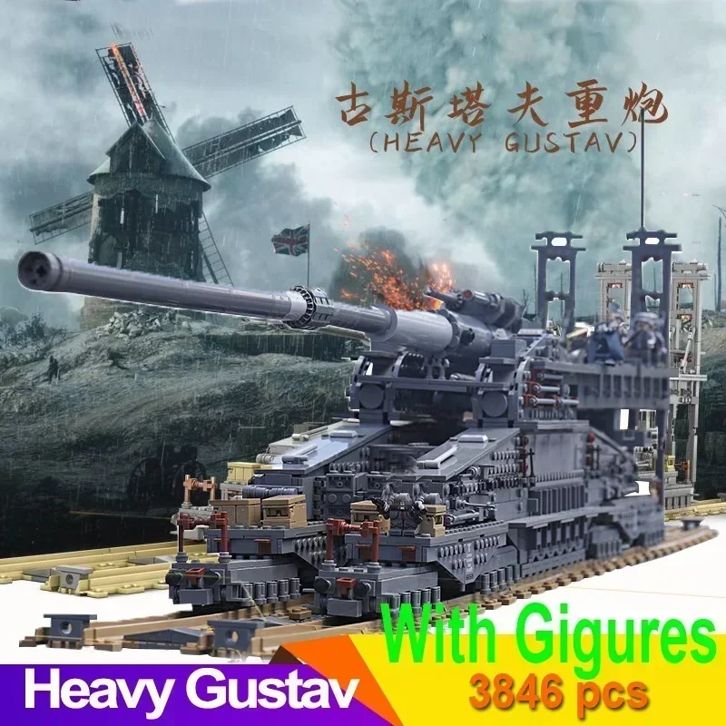 

KY10005 ww2 German Gustav Heavy Artillery 3, трансформированный поезд Дора, пушка, советский TM3-12, железнодорожные строительные блоки, детская игрушка