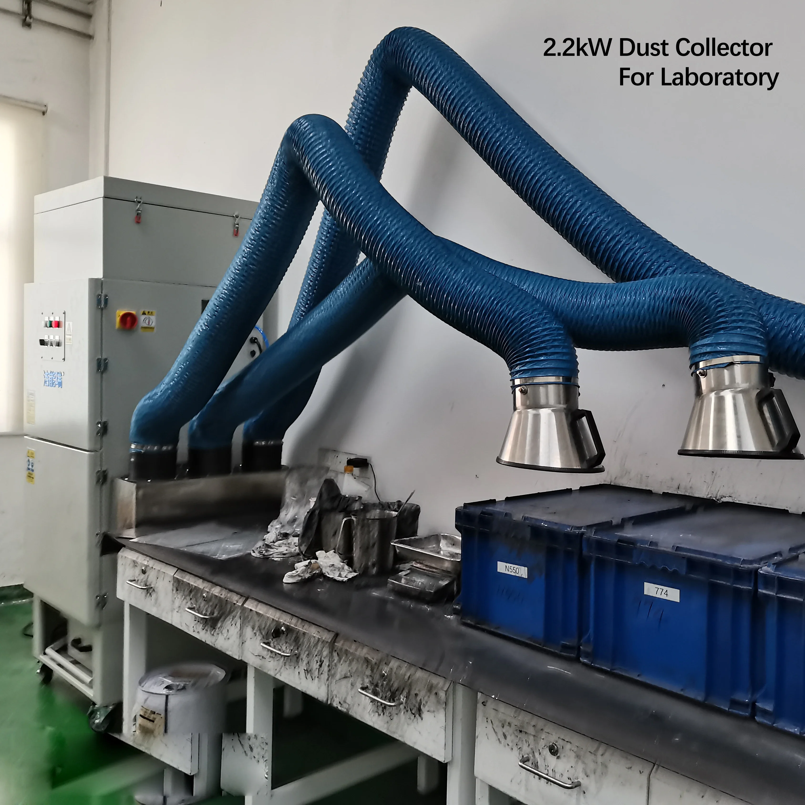 Precision Laser Cutting Aluminum Parts for Small Dust Explosion-proof Industrial Dust Collector