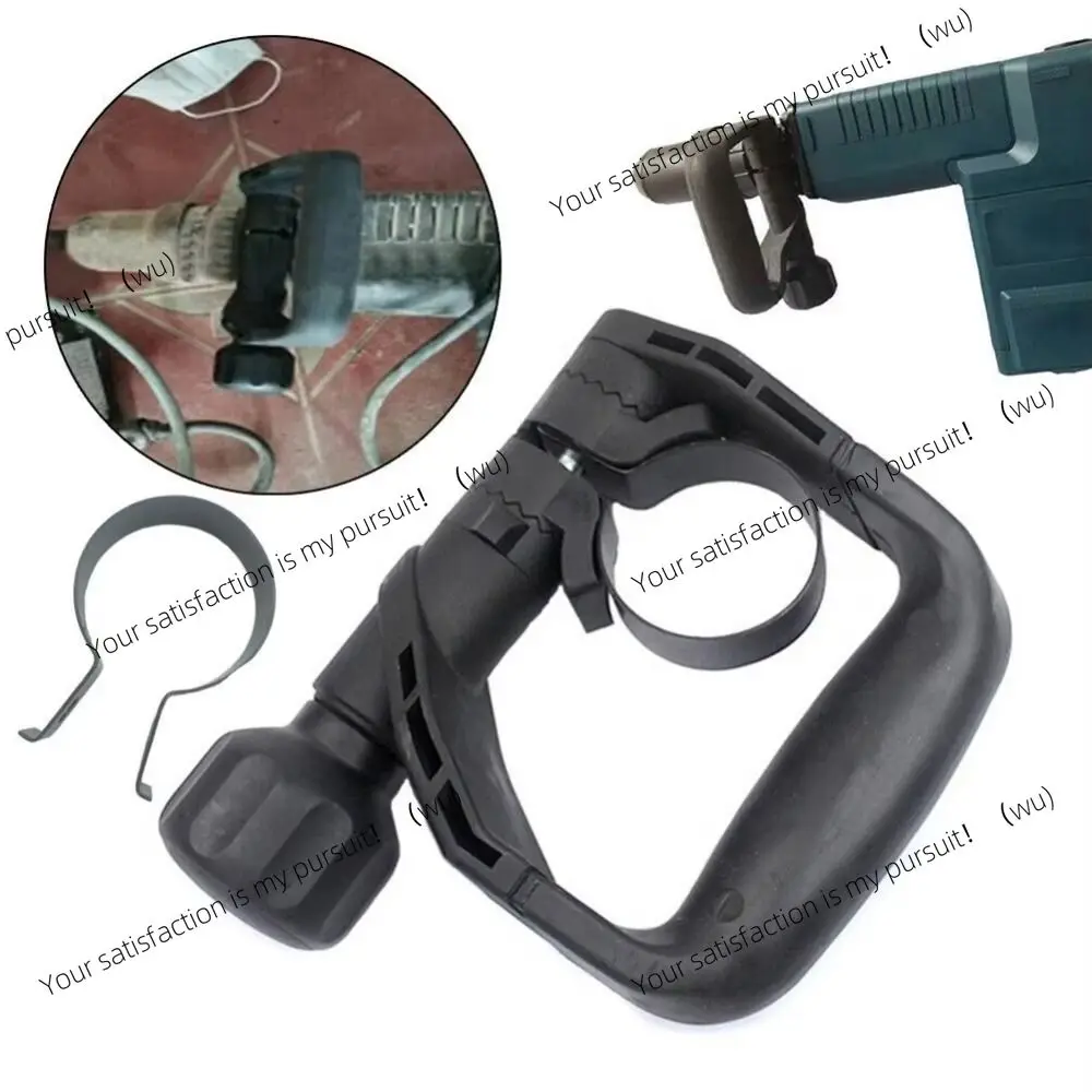 for Bosch Demolition Hammer 11316/GSH 11E Lightweight Side Handle Non-slip Easy To Use Demolition Hammer Handle