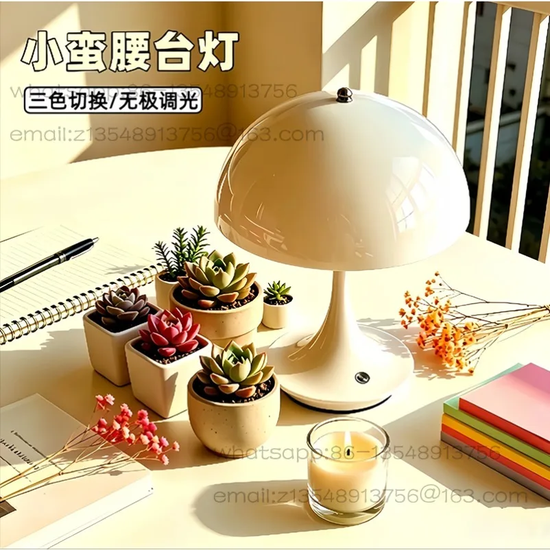 Small waist bud lamp touch induction desk lamp three-color adjustable stepless dimming bedroom bedside night light atmosphere