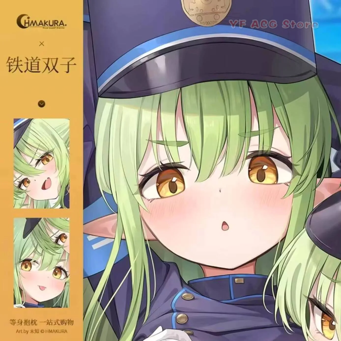 

Acg Blue Archive Hikari Anime Dakimakura Tachibana Nozomi Pillow Case Cover Hing Body Idol Otaku s Gift Cushion