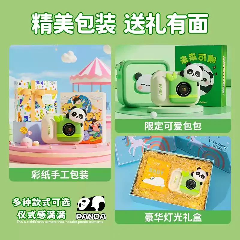 Zabawki dla dzieci Puzzle dla dziewczynek w wieku od 3 do 12 lat Chłopcy i dziewczęta Prezenty urodzinowe Pudełka na prezenty dla dzieci