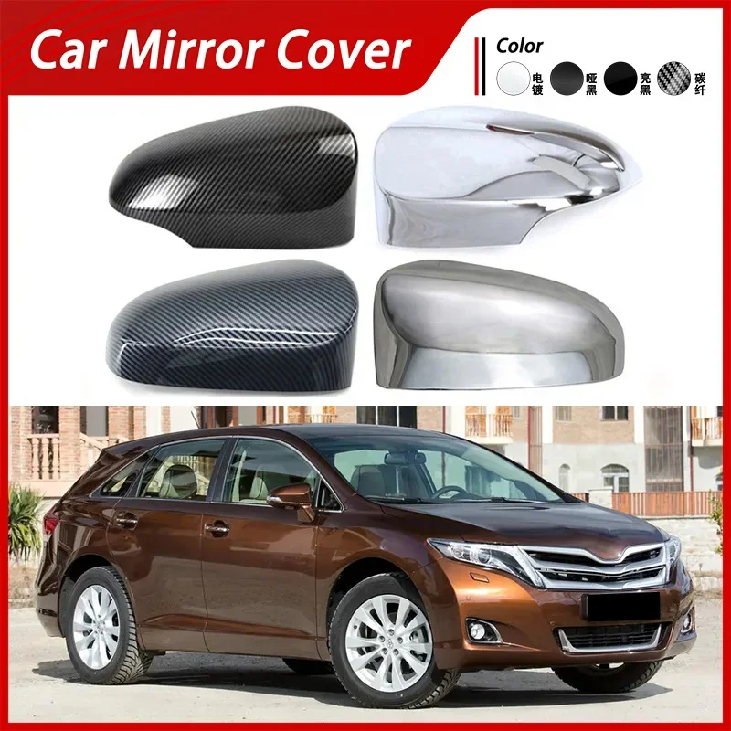 Suitable for 12-15 Toyota Vesa Venza GV10 rearview mirror cover rearview mirror housing reflector decoration