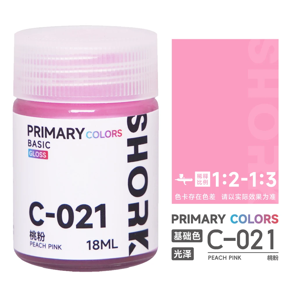 Oily PAINT Gloss Model Coloring Basic Color SHORK C series Military Model Car Model GK Figure21-50 image 3