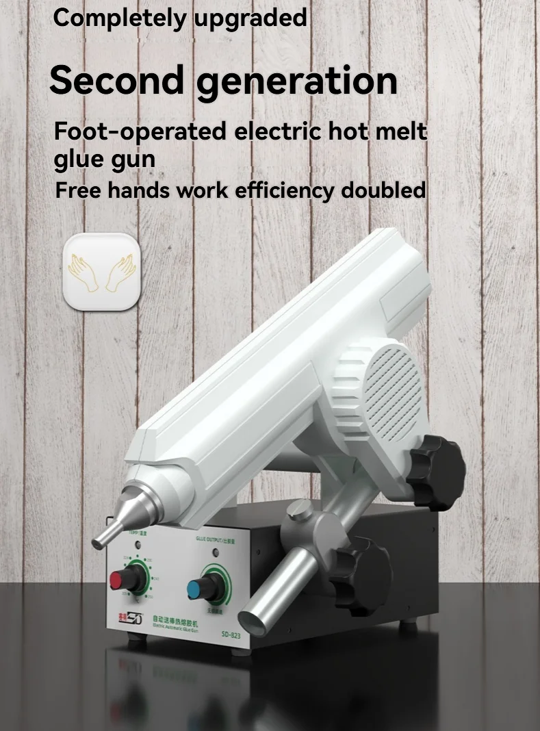 400W Glue Machine Foot Operated Hot Melt Glue Gun, Efficient Dispensing Machine Paper Box Packaging Accessories Bonding