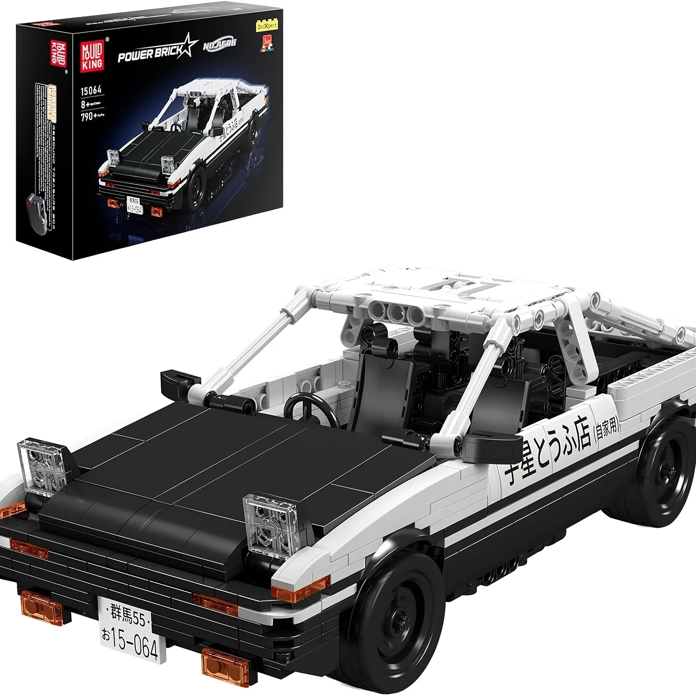 Juegos de construcción de automóviles para tirar hacia atrás, bloques de construcción de automóviles de carreras, kits de automóviles modelo 15064, juguetes de construcción de campeón de velocidad, kits de construcción de automóviles clásicos para adultos (790 piezas)