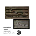 Reflective patch 26