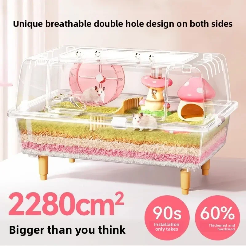 Hamster cage transparent luxury space 60 acrylic large feeding box
