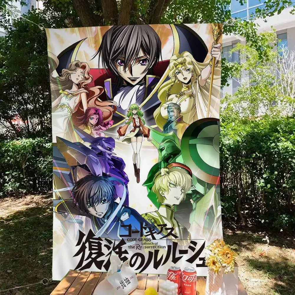 Japanese Code Geass Retro Flags Multiple Choice Living Studio Booth Interior Decoration Banner
