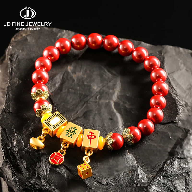 JD Chinese Style Real Emperor Cinnabar New Year Creative Mahjong Bracelet Women Men Retro Lucky Fortune Protection Bracelet Gift