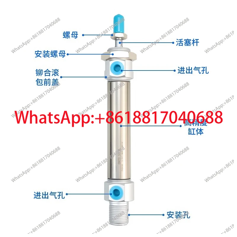 CN16/20/25/32/40 × 50 aluminum alloy mini cylinder double acting adjustable range