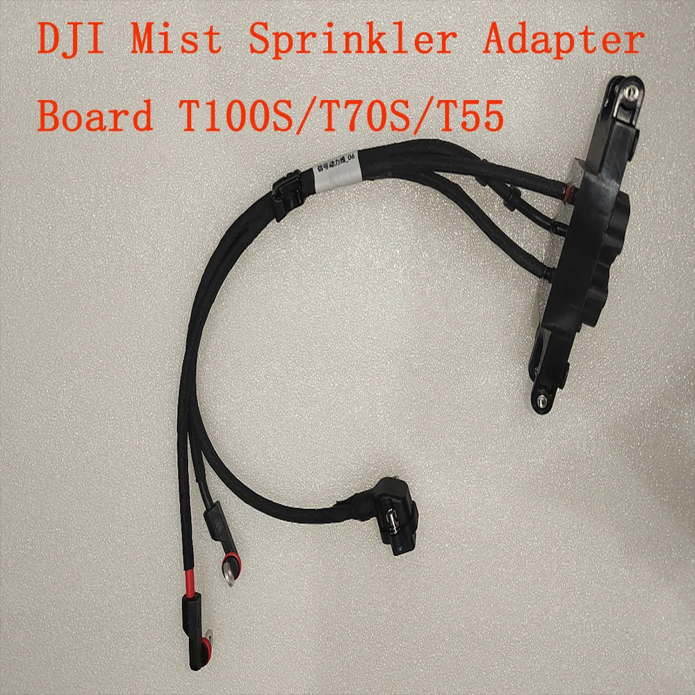Mist Sprinkler Adapter Board For DJI T100S/T70S/T55 Agriculture Drone Plant Protection UAV Accessories Repair Parts 100% NEW