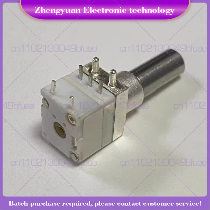 

For XiR P8668i P6620 P6600i GP328D + volume switch, power potentiometer, walkie-talkie