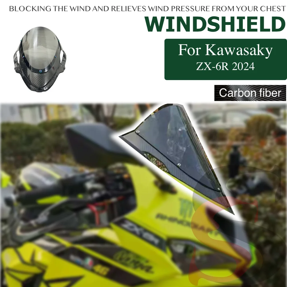 

3k carbon fiber base and high flow guiding raised windshield Fit for 2024 new style Kawasaki ZX6R 636 motorcycle modification