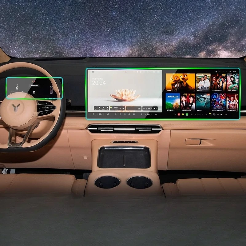 VOYAH DREAM Navigation Film Modified Central Control Display Screen Tempered Film