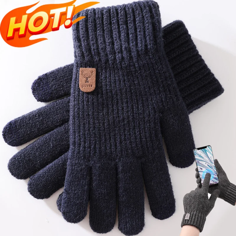 Men Knitted Thick Thermal Full Finger Gloves Women Men Winter Outdoor Warm Wool Driving Fingerless Gloves Touchscreen Mittens