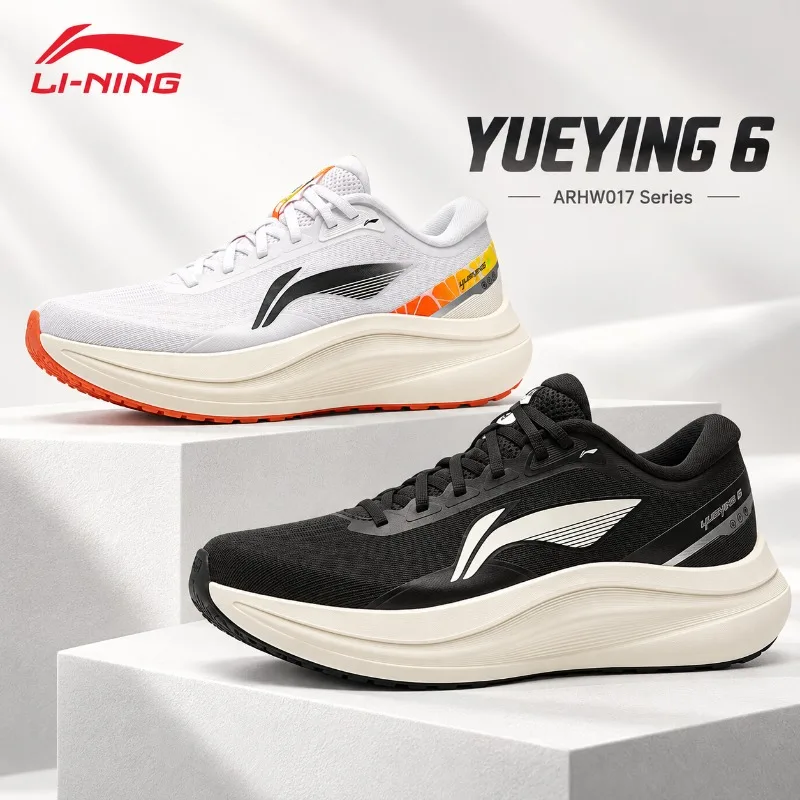 Li-Ning Yueying 6 ARHW017 Series Men's Offical Shock-Absorbing Stable Non-Slip Durable Supportive Breathable Low-Top Sneakers