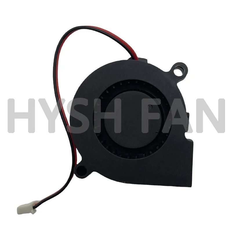 FD5015SHB DC12V 24V 0.10A 0.09A Humidifier Fan 5CM Blower