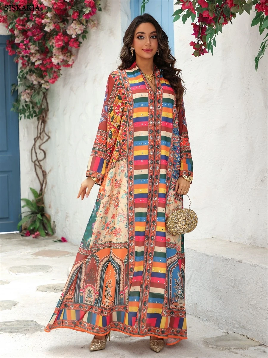 Siskakia Muslim Ele…