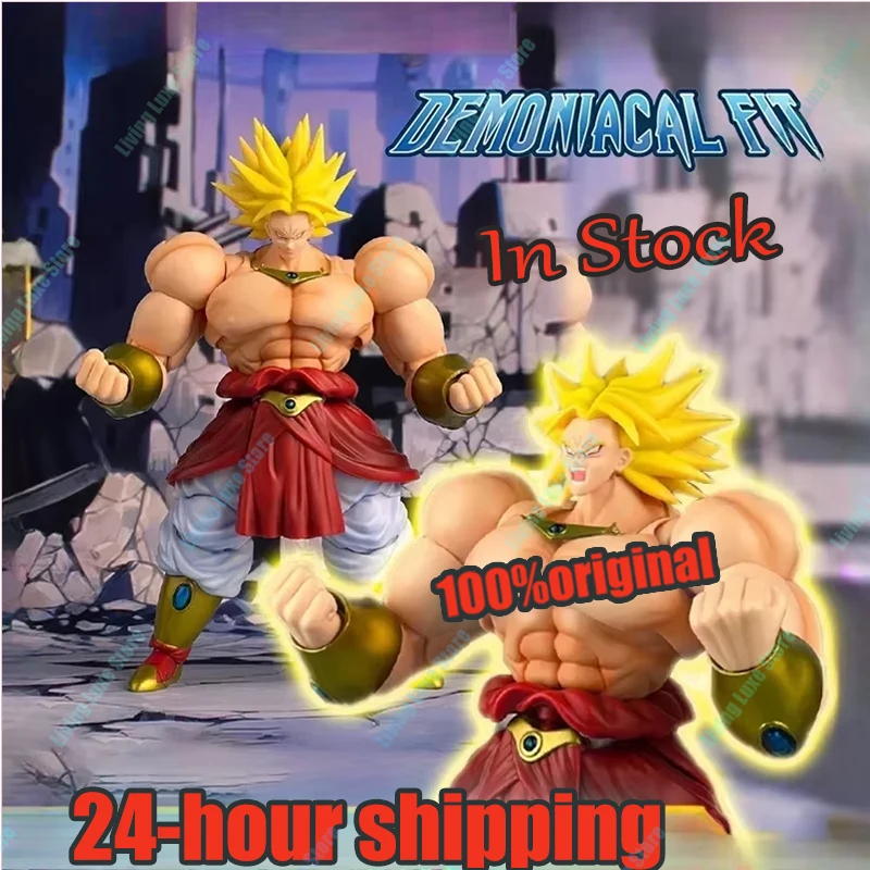 

In Stock Demoniacal Fit Dragon Ball Legendary Berserker Action Figures Broly Figurine Gk Statue Collectible Model Gifts Toys Kid