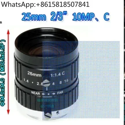 

Fujian Chengan New Design 10MP Industrial Camera Lens 25mm 2/3" C