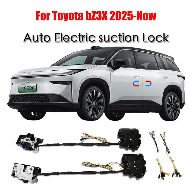 

Для Toyota bZ3X 2025-наст. время: Механизм плавного закрывания двери, привод замка, автоматический электрический доводчик с функцией бесшумного всасывания