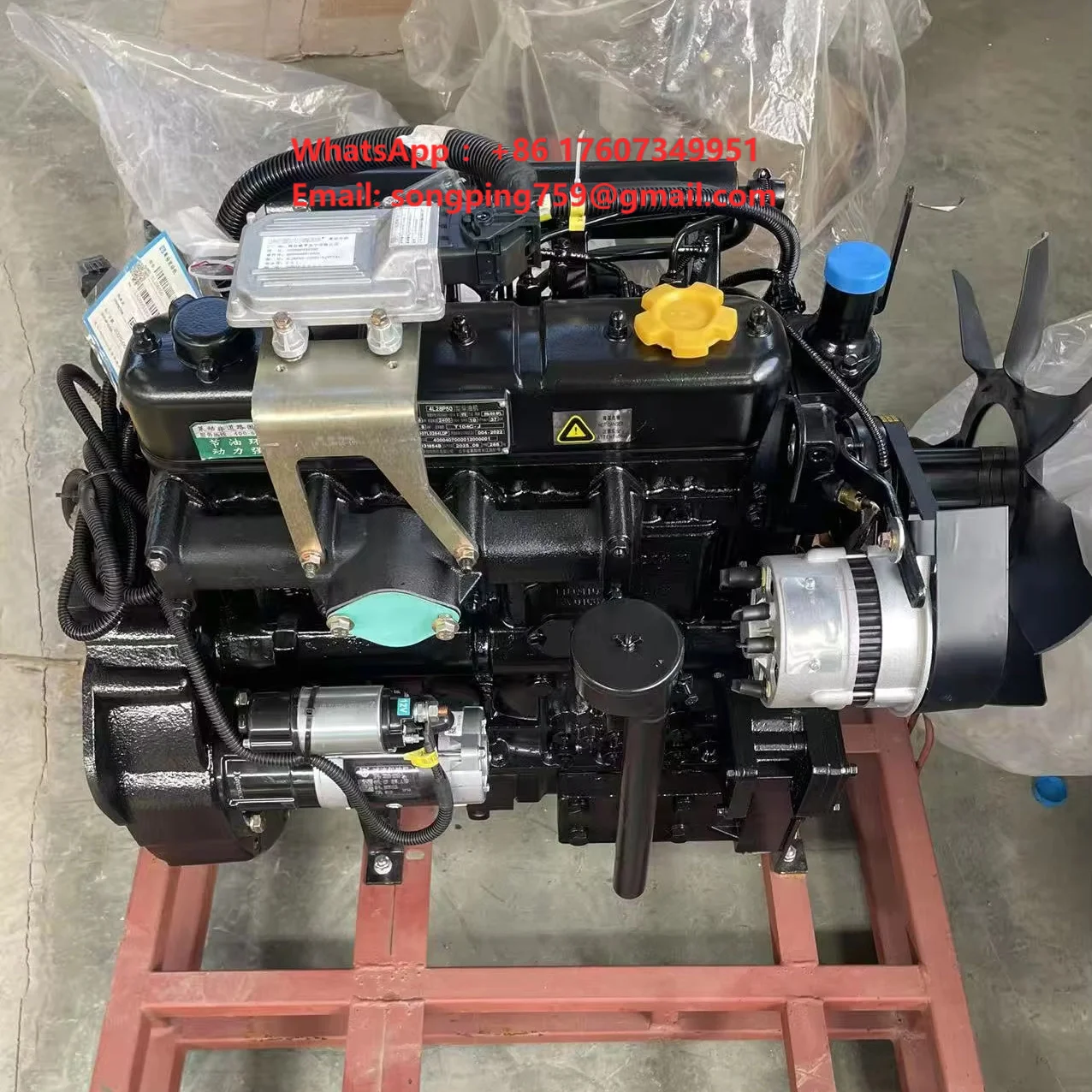 Laidong High Diesel Engine Assembly for Construction Machinery Euro 4 Emission 2.48L 4-Stroke Water-Cooled Electric Start