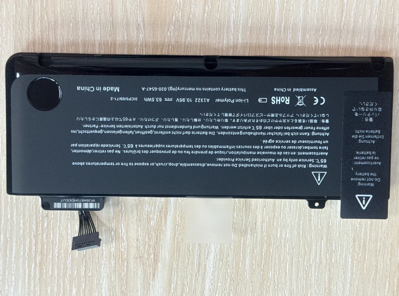Batteria A1322 per Apple Macbook Pro 13 pollici A1278 metà 2012 2010 2009 inizio 2011, cacciaviti 2 pezzi gratuiti