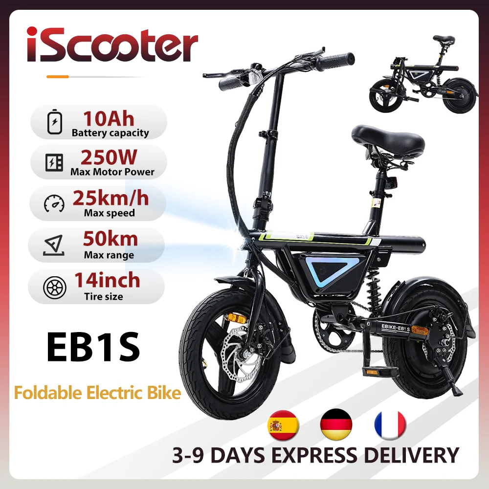 Vélo électrique iScooter EB1S, moteur 250W, batterie lithium 10Ah, autonomie 50 km, vélo électrique de ville pliable 14 pouces pour adultes