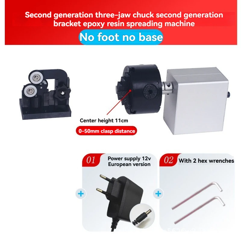 DIY Accessories Fishing Rod Gluing Machine Miniature Wire Wrapping Epoxy Machine Resin Gluing Machine, Luya Rod Change