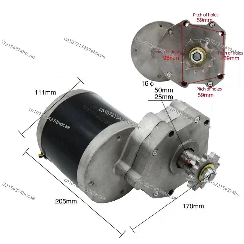 12V 24V 600W DC 브러시드 모터 전기 잔디 깎기 기계